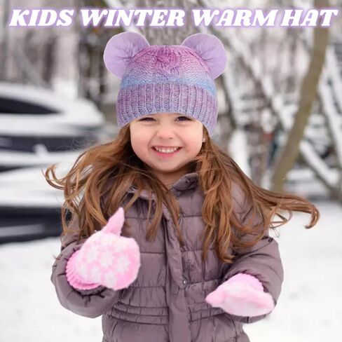 ZGDG Kids Winter Hat Toddler Knitted Beanie Cap Warm Fleece Lined Thick Ski Cap with Pom Pom for Girls 4-10Y in Kuwait