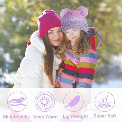 ZGDG Kids Winter Hat Toddler Knitted Beanie Cap Warm Fleece Lined Thick Ski Cap with Pom Pom for Girls 4-10Y in Kuwait