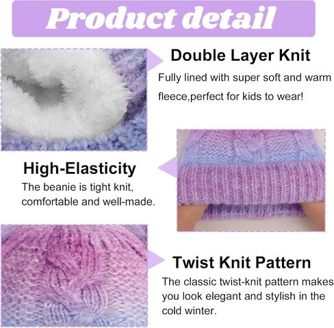 ZGDG Kids Winter Hat Toddler Knitted Beanie Cap Warm Fleece Lined Thick Ski Cap with Pom Pom for Girls 4-10Y in Kuwait
