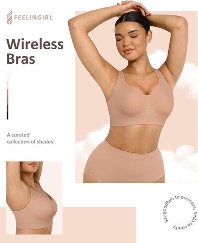 FeelinGirl Wireless Bras for Women Built-in Soft Cups No Underwire Bralettes Adjustable Straps Full Coverage Everyday Bras in Kuwait