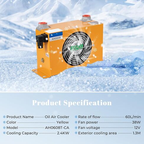 AH0608T-CA مبرد هواء الزيت الهيدروليكي 12 فولت 38 وات 60 لتر/دقيقة، أداة ملحقات التبريد in Kuwait
