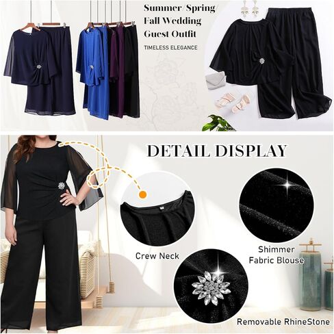 AOVDE Plus Size Pant Suits Mother of Bride Dressy Pant Suits 2 Piece Outfits with Pockets for Women Wedding Guest in Kuwait
