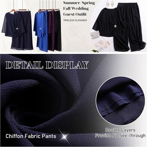 AOVDE Plus Size Pant Suits Mother of Bride Dressy Pant Suits 2 Piece Outfits with Pockets for Women Wedding Guest in Kuwait
