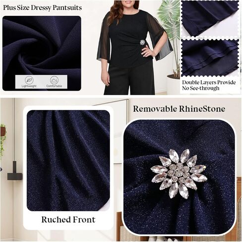 AOVDE Plus Size Pant Suits Mother of Bride Dressy Pant Suits 2 Piece Outfits with Pockets for Women Wedding Guest in Kuwait