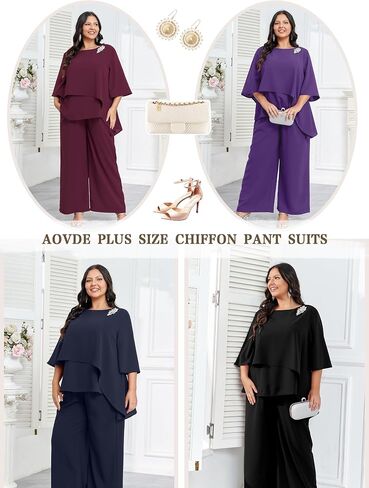 AOVDE Plus Size Pant Suits Mother of Bride Dressy Pant Suits 2 Piece Outfits with Pockets for Women Wedding Guest in Kuwait
