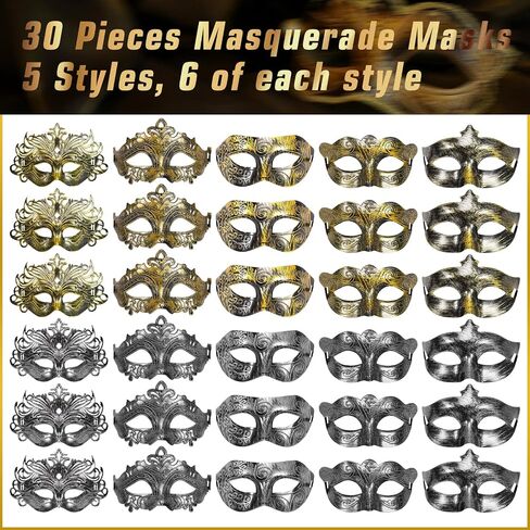 30 Pcs Masquerade Masks,Mardi Gras Mask for Men Women,Vintage Antique Masks Venetian Masks for Costume Party Cosplay in Kuwait