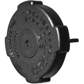 ihave Replacement For Power steering Reserve Tank Cap Assy D21 Hardbody D22 Frontier Pickup