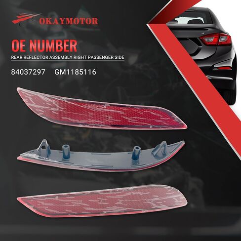 84037296 Left Driver Side Rear Reflector Assembly for 2016 2017 2018 2019 Chevy Cruze Diesel L LS LT Premier GM1184116 in Kuwait