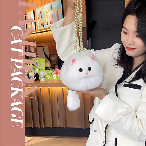 HUIJUFU Realistic Puffy Plush Cat Shaped Crossbody Handbag for Women in Saudi Arabia