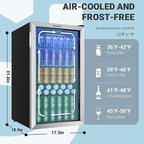 EUHOMY Mini Fridge 130 Can Beverage Refrigerator Cooler Glass Door for Soda Wine Beer, Beverage Cooler for Home, Bar, Office with Digital Temperature Control Adjustable Shelves, 3.2 Cu.Ft, Silver in Kuwait