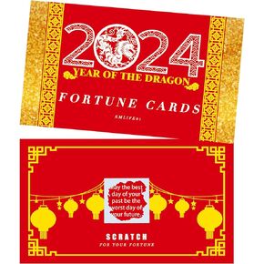Chinese New Year, 2023 Year of The Rabbit Party Scratch Off Fortune Cards, Lottery Cards, Teller Fortune Cards for Spring Festival Lunar New Year Party Supplies, 30 Count…