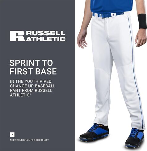 Russell Athletic Men's Piped Change Up Baseball Pant in Saudi Arabia