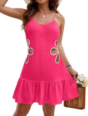Blooming Jelly Womens Swimsuit Coverup Scoop Neck Bathing Suit Cover Up Adjustable Spaghetti Straps 2024 Beach Cover Ups in Saudi Arabia