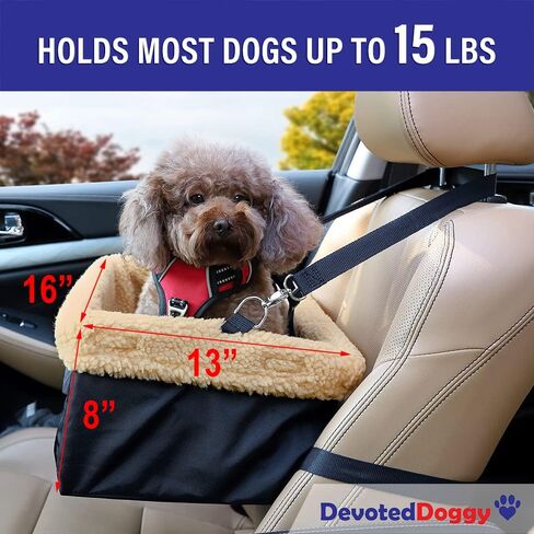 مقعد سيارة مخصص للكلاب فاخر يناسب الحيوانات الأليفة التي يصل وزنها إلى 20 رطلاً، مقعد معزز للكلاب، بطانة مبطنة، أشرطة قابلة للتعديل، إطار معدني، يتم تركيبه في ثوانٍ، قماش قابل للطي وسهل التنظيف in Kuwait