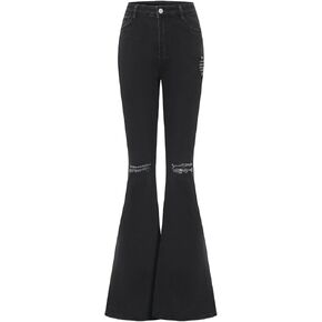 Women's Fashion Mid Waist Flare Jeans Slim Classic Flare Jeans