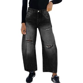 Tankaneo Womens Ripped Barrel Jeans Baggy Boyfriend Horseshoe Mid Rise Wide Leg Vintage Cropped Denim Pants