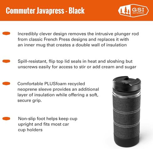 GSI Outdoors, Commuter JavaPress, Outdoor French Press Coffee Maker in Kuwait
