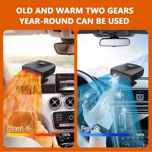 سخان السيارة، مروحة تسخين وتبريد سريعة 12 فولت، مزيل ضباب الزجاج الأمامي المحمول ومزيل الصقيع في ولاعة السجائر للسيارة RV SUV in Kuwait