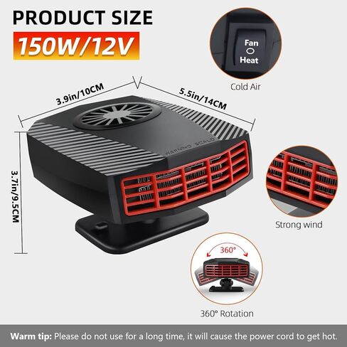 سخان السيارة، مروحة تسخين وتبريد سريعة 12 فولت، مزيل ضباب الزجاج الأمامي المحمول ومزيل الصقيع في ولاعة السجائر للسيارة RV SUV in Kuwait