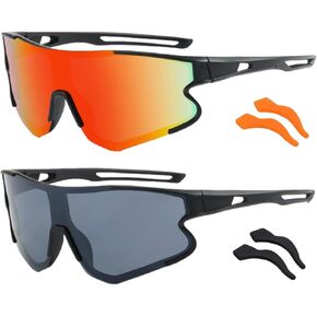 2Pack Youth Baseball Sunglasses for Boys Girls Kids Sports Sunglasses Age 6-12 Softball Tennis Cycling Shades