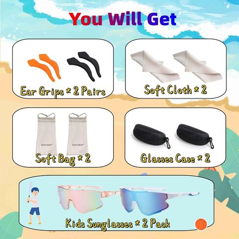 2Pack Youth Baseball Sunglasses for Boys Girls Kids Sports Sunglasses Age 6-12 Softball Tennis Cycling Shades in Saudi Arabia