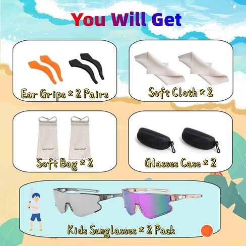 2 حزمة من نظارات البيسبول الشبابية للأولاد والبنات والأطفال نظارات شمسية رياضية للأعمار من 6 إلى 12 عامًا، ظلال البيسبول لركوب الدراجات in Kuwait