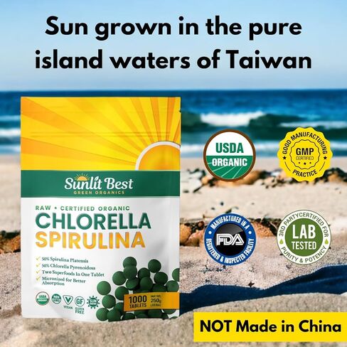 Sunlit Best Organic Burst Chlorella Spirulina Tablets - Pure Superfood Supplement with Blue Green Algae, Chlorophyll & Vegan Protein, Spirulina Chlorella Pills 1000 Tabs in Kuwait