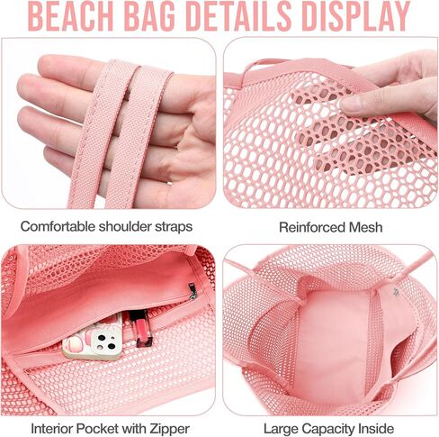KPX Beach Bag with Mini Pocket, Beach Tote Bags for Women Large Foldable Mesh Swimming Pool Travel Bags - Sandproof in Kuwait