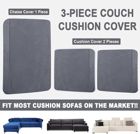 Sectional Couch Covers for 3-Piece Seat Cushion Velvet Separate L Shape Couch Cover Stretch Sofa Slipcover with 2 Pieces Pillowcases Furniture Protector (Sofa 2 Seater + 1 Chaise, Dark Grey) in Kuwait