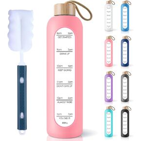 PROBTTL 32 Oz Borosilicate Glass Water Bottle with Time Marker Reminder Quotes, Leak Proof Reusable BPA Free Motivational Water Bottles with Silicone Sleeve and Bamboo Lid