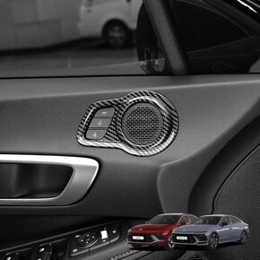 YOUTOOCAR ABS Carbon Fiber Style Door Speaker Decoration Cover Trim Compatible with Hyundai Sonata 2025 Accessories