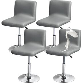Gollense Stretch Bar Stool Covers with Backs, 4 Pack Waterproof PU Leather Pub Counter Dining Chair Covers, Square Swivel Barstool Seat Slipcover with Elastic Bottom for Low Short Back (Black)