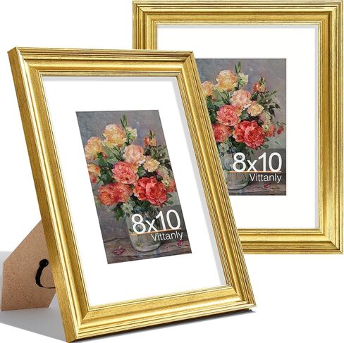 Vittanly 8x10 Picture Frames Set of 2, Display 5x7 Pictures with Mat or 8x10 without Mat, Rustic Collage Photo Frames for Wall or Tabletop, Gold in Saudi Arabia