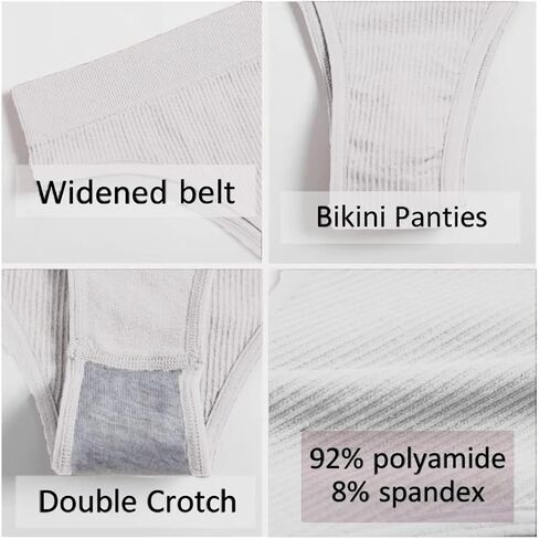 Talmont Bra and Panty Sets For Women, Sexy Seamless Lingerie Underwear for Everyday and Sports, Removable Pads, Ribbed Fabric in Saudi Arabia
