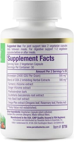 Paradise Herbs Bromelain Supplement, Vegan, Non GMO, Gluten Free, 60 Vegetarian Capsules in Kuwait