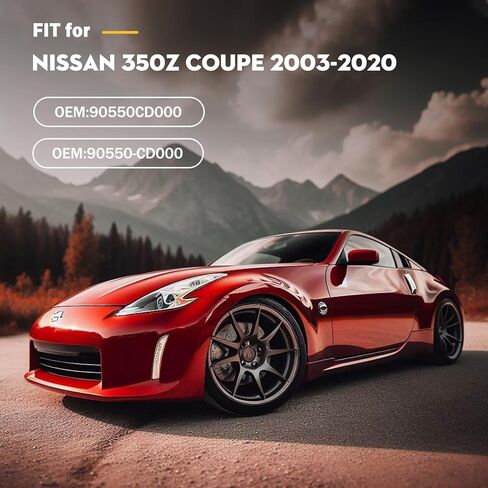 مشغل قفل Hiedra لـ 2003-2009 Nissan 350Z/ 2009-2019 Nissan 370Z، الباب الخلفي، استبدال 90550CD000، 90550-CD000، 90550CD00A، 90550-CD00A in Kuwait