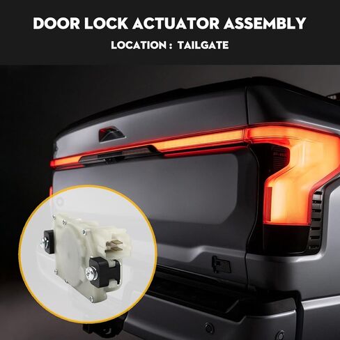 مشغل قفل Hiedra لـ 2003-2009 Nissan 350Z/ 2009-2019 Nissan 370Z، الباب الخلفي، استبدال 90550CD000، 90550-CD000، 90550CD00A، 90550-CD00A in Kuwait