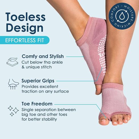 جوارب Tucketts Flow Toeless غير قابلة للانزلاق - يوغا مضادة للانزلاق، باري، بيلاتيس، المنزل والترفيه، باديكير in Kuwait