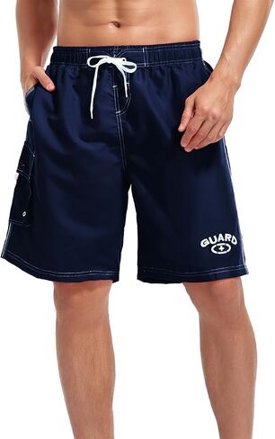 Adoretex Men's Guard Swimsuit Board Shorts Swim Trunks Mesh Liner in Saudi Arabia