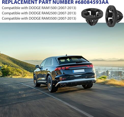 20 قطعة من مشابك تثبيت مجموعة مصابيح الذيل متوافقة مع دودج 2007-2013 رام 1500 2500 3500، يستبدل الجزء # 68084593AA in Kuwait