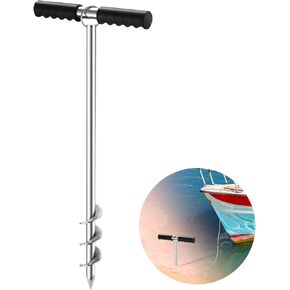 DACK Boat Anchor, 23'' Sand Anchor, Pontoon, Kayak Anchor, Jet Ski for 25' Boats, Keeps Your Watercraft Securely Anchored Near Shore, Sand-bar or in Shallow Water in Kuwait