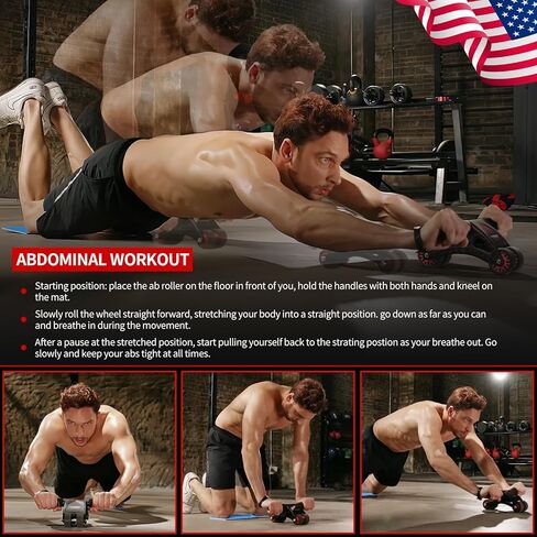 عجلة هاريسون آب رولر للتمارين الأساسية - آب رولر لتمرين البطن للرجال والنساء in Kuwait
