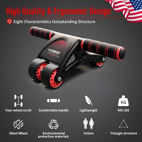 عجلة هاريسون آب رولر للتمارين الأساسية - آب رولر لتمرين البطن للرجال والنساء in Kuwait