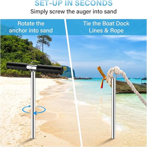 DACK Boat Anchor, 23'' Sand Anchor, Pontoon, Kayak Anchor, Jet Ski for 25' Boats, Keeps Your Watercraft Securely Anchored Near Shore, Sand-bar or in Shallow Water in Kuwait
