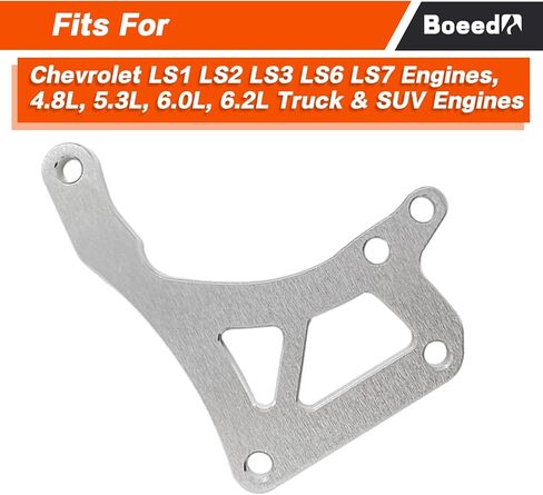 Boeeda LS Engine Serpentine Alternator Bracket Power Steering Pump Swap Conversion Compatible with Chevrolet LS1 LS2 LS3 LS6 LS7 Engines, 4.8L, 5.3L, 6.0L, 6.2L Truck & SUV Engines in Kuwait