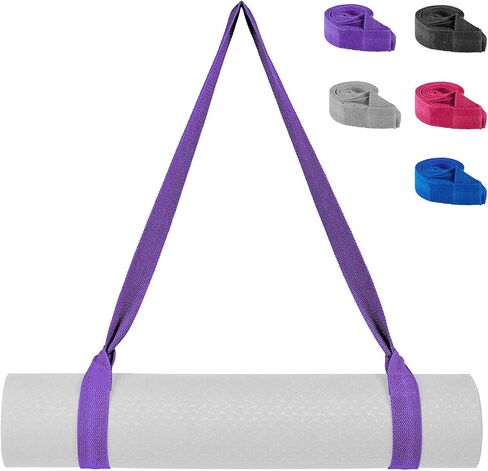 5 Pack All-Purpose Yoga Mat Strap Sling, Roller Ice Skate Leash Reusable Adjustable Ski Boots Carrier Strap Shoulder Sling, Exercise Stretching Band Exercise Mat Carrier Anti-Tear in Kuwait