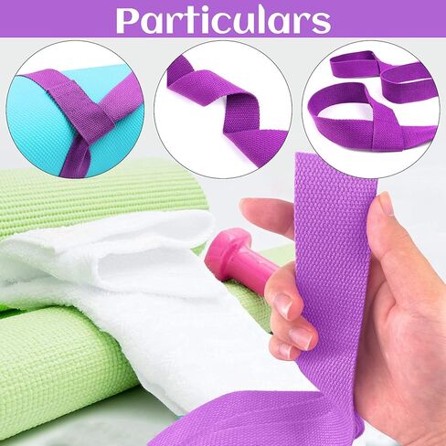 5 Pack All-Purpose Yoga Mat Strap Sling, Roller Ice Skate Leash Reusable Adjustable Ski Boots Carrier Strap Shoulder Sling, Exercise Stretching Band Exercise Mat Carrier Anti-Tear in Kuwait