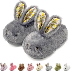 شباشب للأطفال الصغار من البنات والأولاد والأطفال على شكل أرنب شباشب منزلية شتوية لطيفة على شكل أرنب شباشب دافئة ناعمة من القطيفة شبشب غامض داخلي غير قابل للانزلاق شباشب على شكل حيوانات كرتونية in Kuwait