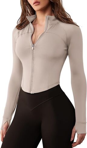 GYM RAINBOW Women's Zip Up Workout Jacket Lightweight Slim Fit Athletic Jacket Cropped Running Gym Tops with Thumb Holes in Kuwait