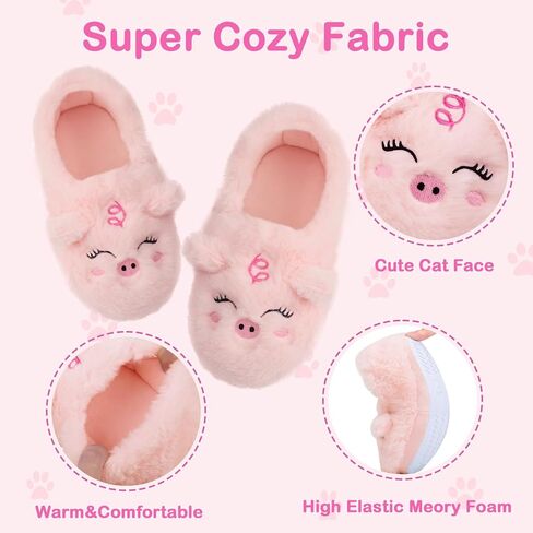 Toddler Kids Cute Animal House Slippers With Non-Slip Cartoon Cozy Memory Foam Home Fluffy Slippers Cute Fuzzy Warm Bedroom Shoes in Kuwait
